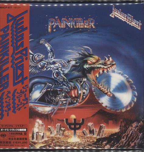Judas Priest Painkiller CD album (CDLP) Japanese JUDCDPA745721