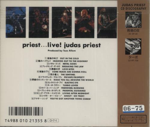 Judas Priest Priest... Live! CD album (CDLP) Japanese JUDCDPR666954