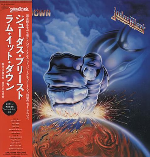 Judas Priest Ram It Down vinyl LP album (LP record) Japanese JUDLPRA306883