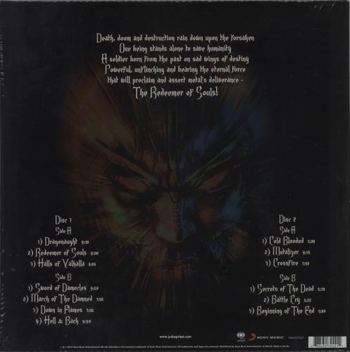 Judas Priest Redeemer Of Souls - Sealed 2-LP vinyl record set (Double LP Album) UK JUD2LRE872270