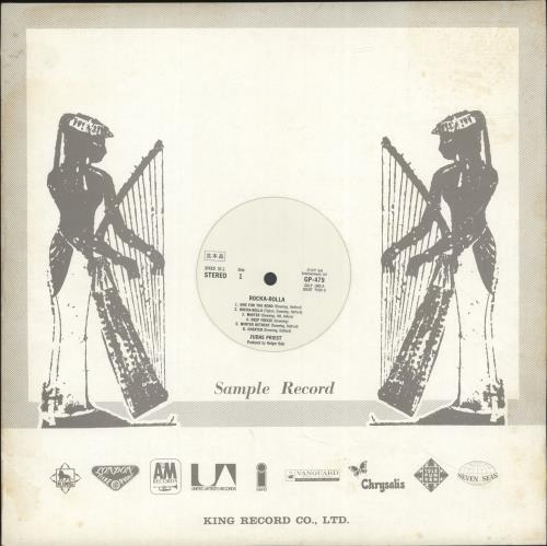 Judas Priest Rocka Rolla + Company Sleeve vinyl LP album (LP record) Japanese JUDLPRO696916