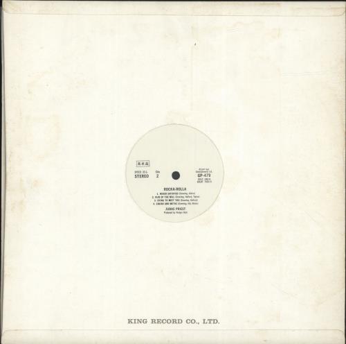 Judas Priest Rocka Rolla + Company Sleeve vinyl LP album (LP record) Japanese JUDLPRO696916