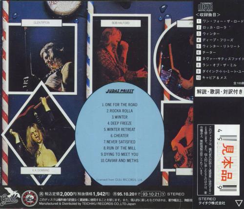 Judas Priest Rockarolla CD album (CDLP) Japanese JUDCDRO639724
