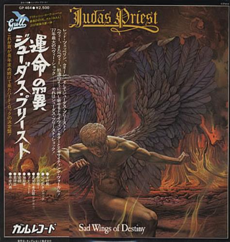 Judas Priest Sad Wings Of Destiny + obi vinyl LP album (LP record) Japanese JUDLPSA309803