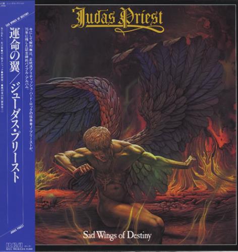 Judas Priest Sad Wings Of Destiny vinyl LP album (LP record) Japanese JUDLPSA379661