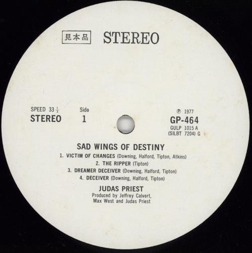 Judas Priest Sad Wings Of Destiny vinyl LP album (LP record) Japanese JUDLPSA765594