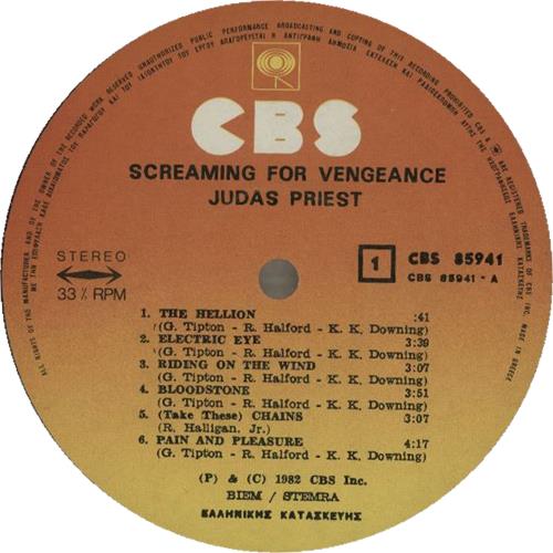 Judas Priest Screaming For Vengeance vinyl LP album (LP record) Greek JUDLPSC652041