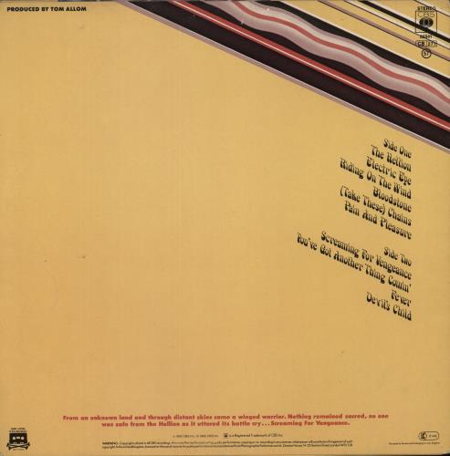 Judas Priest Screaming For Vengeance vinyl LP album (LP record) Irish JUDLPSC869876