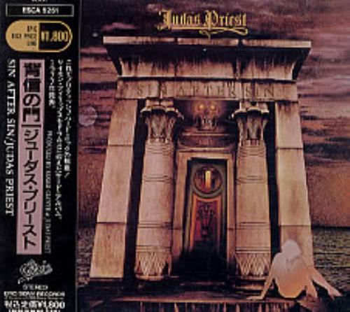 Judas Priest Sin After Sin CD album (CDLP) Japanese JUDCDSI234048