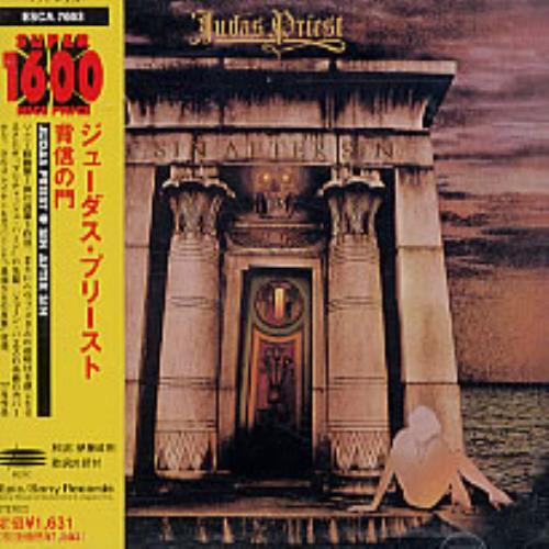 Judas Priest Sin After Sin CD album (CDLP) Japanese JUDCDSI236868