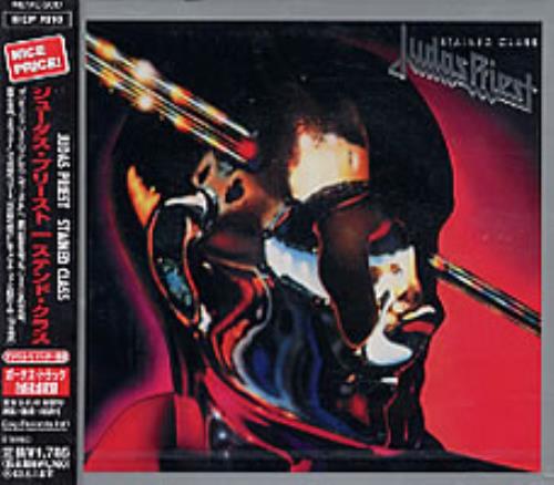 Judas Priest Stained Class CD album (CDLP) Japanese JUDCDST203807