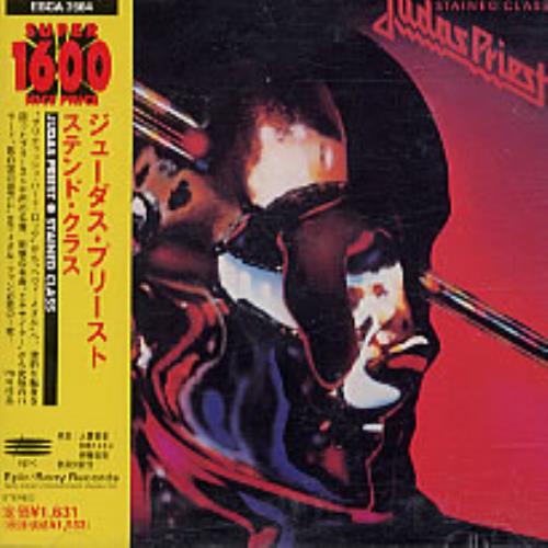 Judas Priest Stained Class CD album (CDLP) Japanese JUDCDST236870