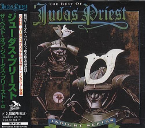 Judas Priest The Best Of Judas Priest CD album (CDLP) Japanese JUDCDTH326003