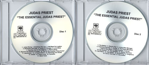 Judas Priest The Essential Judas Priest CD-R acetate Japanese JUDCRTH552521