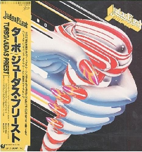 Judas Priest Turbo vinyl LP album (LP record) Japanese JUDLPTU190032