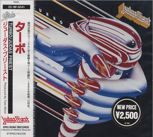 Judas Priest Turbo CD album (CDLP) Japanese JUDCDTU380923