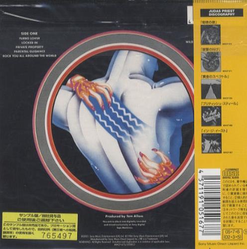 Judas Priest Turbo CD album (CDLP) Japanese JUDCDTU441747