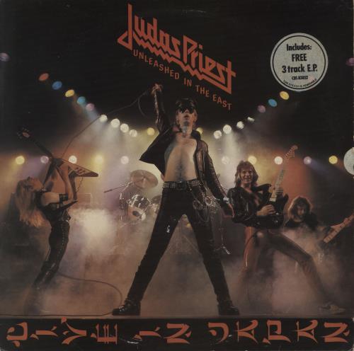 Judas Priest Unleashed In The East - Complete vinyl LP album (LP record) UK JUDLPUN760847