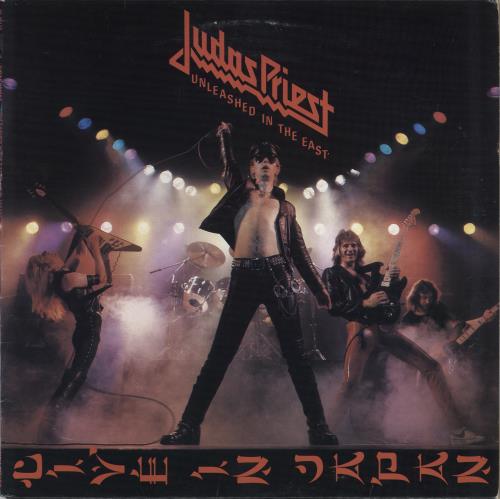 Judas Priest Unleashed In The East vinyl LP album (LP record) US JUDLPUN776715
