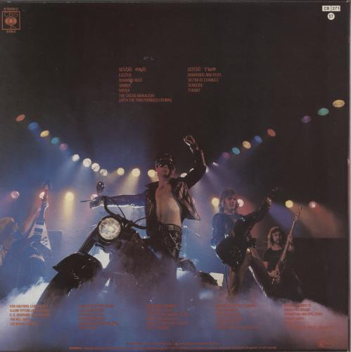 Judas Priest Unleashed In The East vinyl LP album (LP record) Dutch JUDLPUN818974