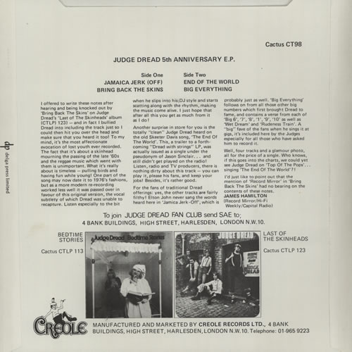 Judge Dread 5th Anniversary EP 7" vinyl single (7 inch record / 45) UK JUG07TH502628