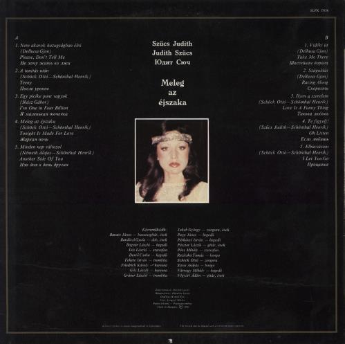Judith Szucs Meleg Az �jszaka vinyl LP album (LP record) Hungarian 3YELPME776853
