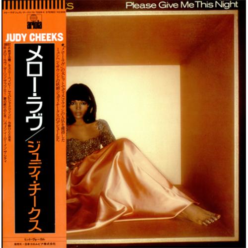Judy Cheeks Please Give Me This Night + Obi vinyl LP album (LP record) Japanese JCHLPPL418873