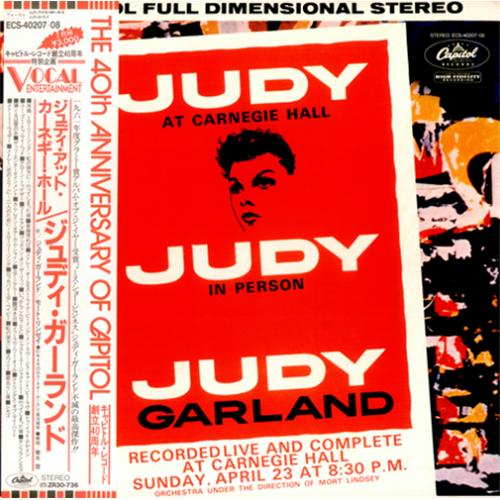 Judy Garland Judy At Carnegie Hall 2-LP vinyl record set (Double LP Album) Japanese JGL2LJU416629
