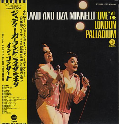 Judy Garland 'Live' At The London Palladium 2-LP vinyl record set (Double LP Album) Japanese JGL2LLI385544