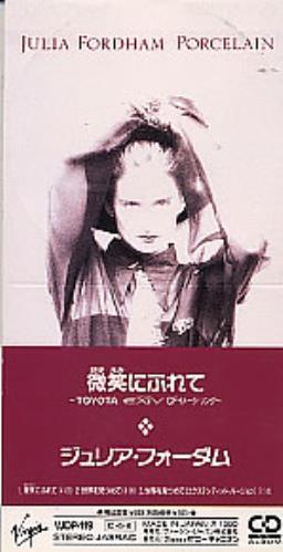 Julia Fordham Porcelain - Toyota Exiv Pack 3" CD single (CD3) Japanese JULC3PO122078