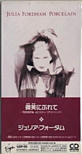 Julia Fordham Porcelain 3" CD single (CD3) Japanese JULC3PO135747