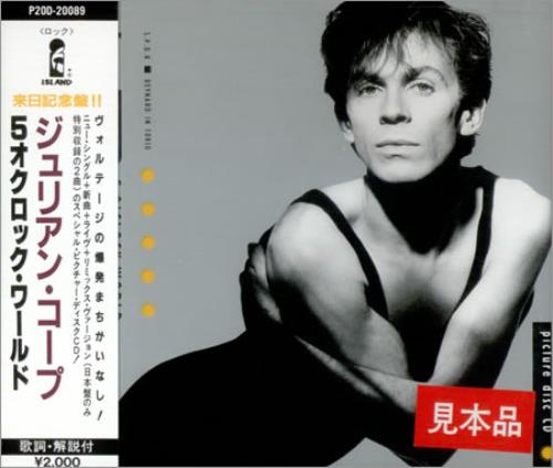 Julian Cope 5 O'clock World CD single (CD5 / 5") Japanese COPC5OC111036