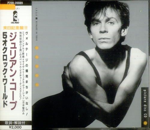 Julian Cope 5 O'Clock World CD single (CD5 / 5") Japanese COPC5OC401850