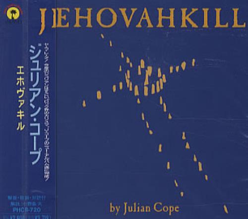 Julian Cope Jehovahkill CD album (CDLP) Japanese COPCDJE151785