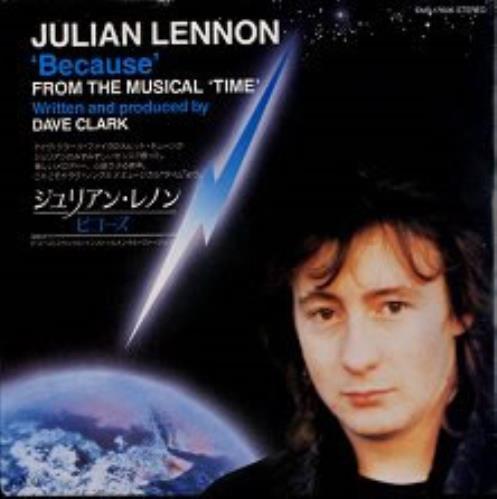 Julian Lennon Because 7" vinyl single (7 inch record / 45) Japanese JLN07BE165846