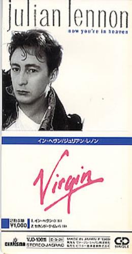 Julian Lennon Now You're In Heaven 3" CD single (CD3) Japanese JLNC3NO299721