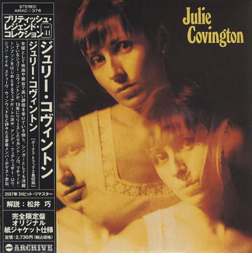 Julie Covington Julie Covington - Sealed CD album (CDLP) Japanese JAOCDJU404627