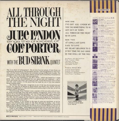 Julie London All Through The Night vinyl LP album (LP record) Japanese JLOLPAL873515