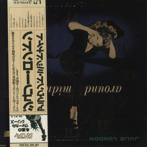 Julie London Around Midnight vinyl LP album (LP record) Japanese JLOLPAR842333