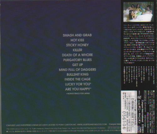 Juliette And The Licks Four On The Floor + Obi CD album (CDLP) Japanese JBQCDFO386341