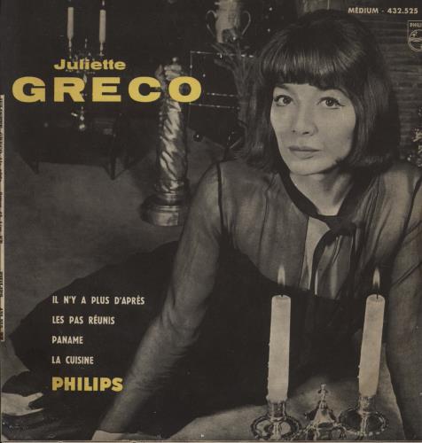 Juliette Grco Juliette Grco - 2nd 7" vinyl single (7 inch record / 45) French 9JG07JU773264