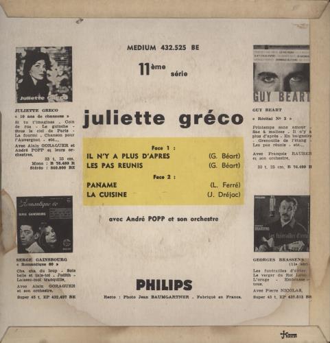 Juliette Grco Juliette Grco - 2nd 7" vinyl single (7 inch record / 45) French 9JG07JU773264