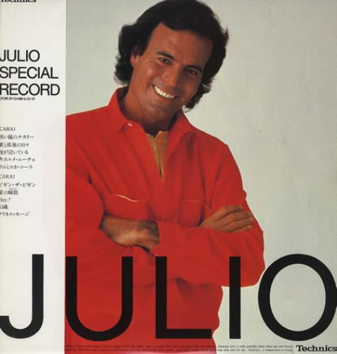 Julio Iglesias Julio Special Record vinyl LP album (LP record) Japanese IGLLPJU361992