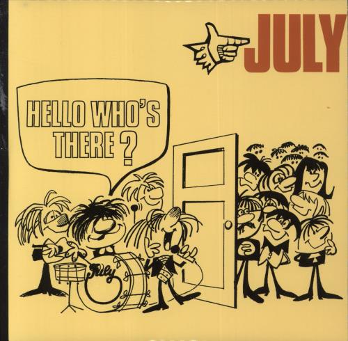 July July vinyl LP album (LP record) UK JU-LPJU818126