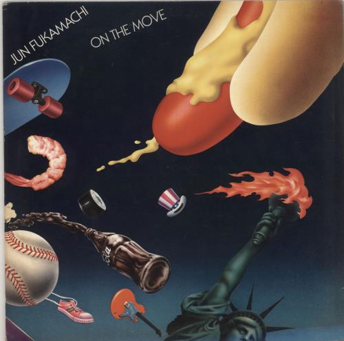 Jun Fukamachi On The Move vinyl LP album (LP record) Japanese 10XLPON748443