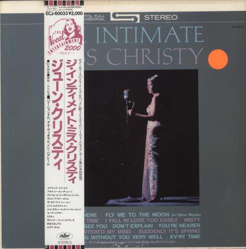 June Christy The Intimate Miss Christy vinyl LP album (LP record) Japanese JNCLPTH871772