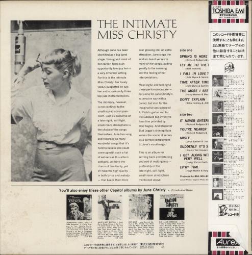 June Christy The Intimate Miss Christy vinyl LP album (LP record) Japanese JNCLPTH871772