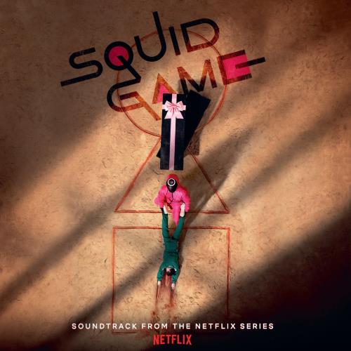 Jung Jaeil Squid Game | Soundtrack - Green & Pink Vinyl - Exclusive Pop-Up Gatefold Sleeve 2-LP vinyl record set (Double LP Album) UK 9YQ2LSQ868184
