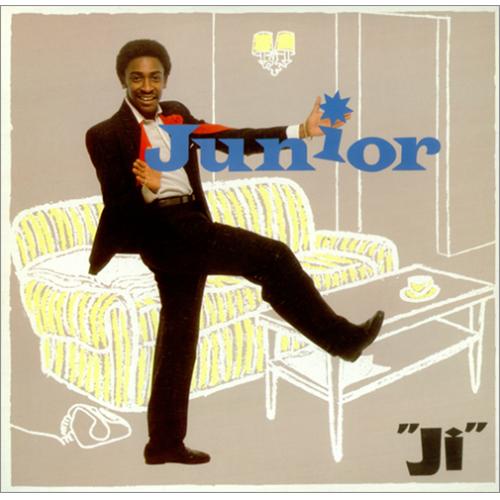 Junior Ji vinyl LP album (LP record) Dutch JNRLPJI316937