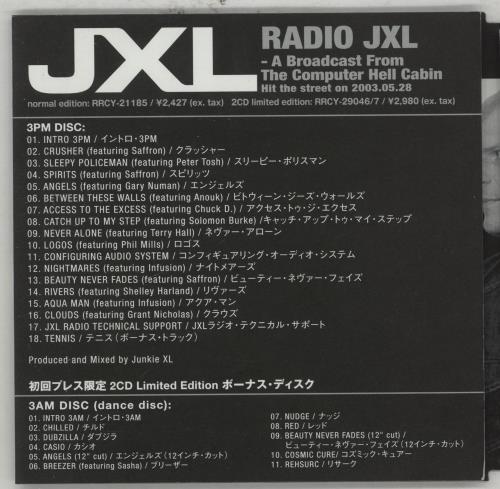 Junkie XL Radio JXL - 3PM Disc CD album (CDLP) Japanese JXLCDRA276012